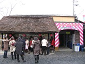 11/22文化委員会「社会見学」非日常の空間への入口